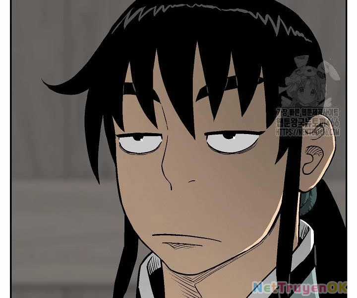 Vĩ Linh Kiếm Tiên Chapter 86 trang 85