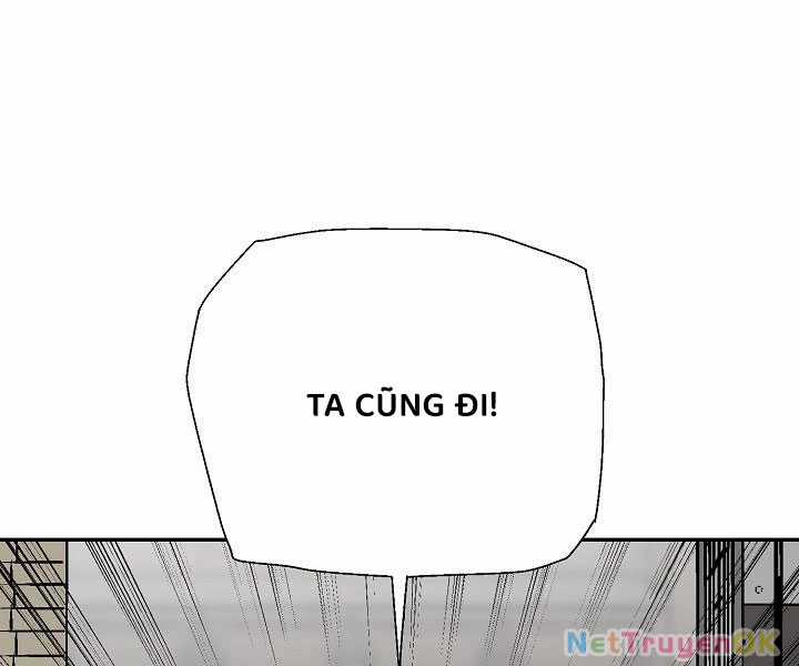 Vĩ Linh Kiếm Tiên Chapter 86 trang 87