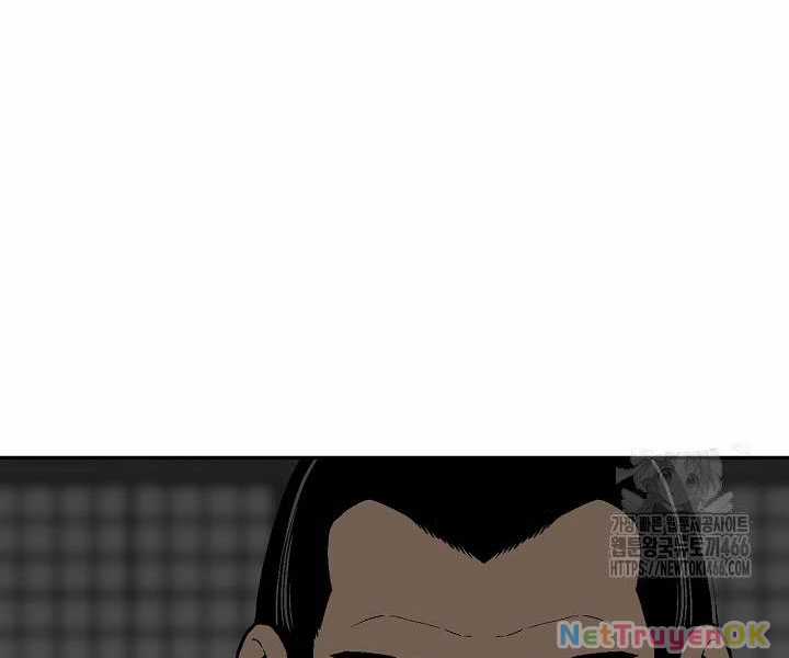 Vĩ Linh Kiếm Tiên Chapter 86 trang 9