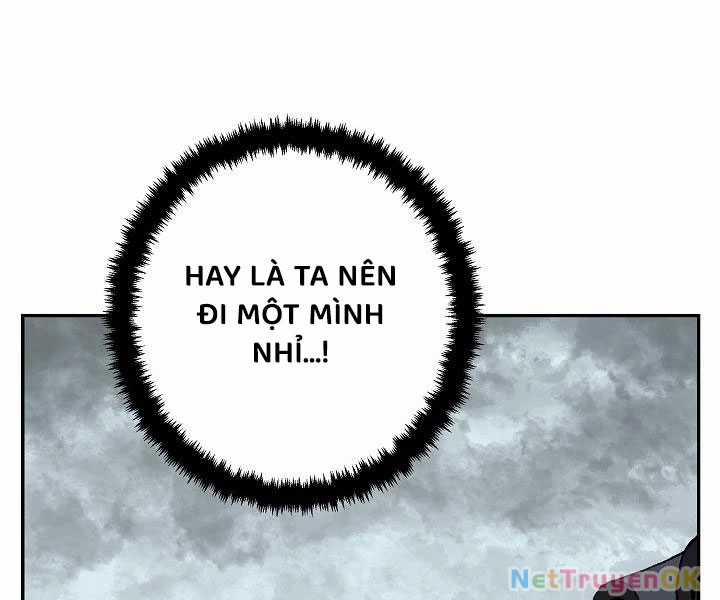 Vĩ Linh Kiếm Tiên Chapter 86 trang 96