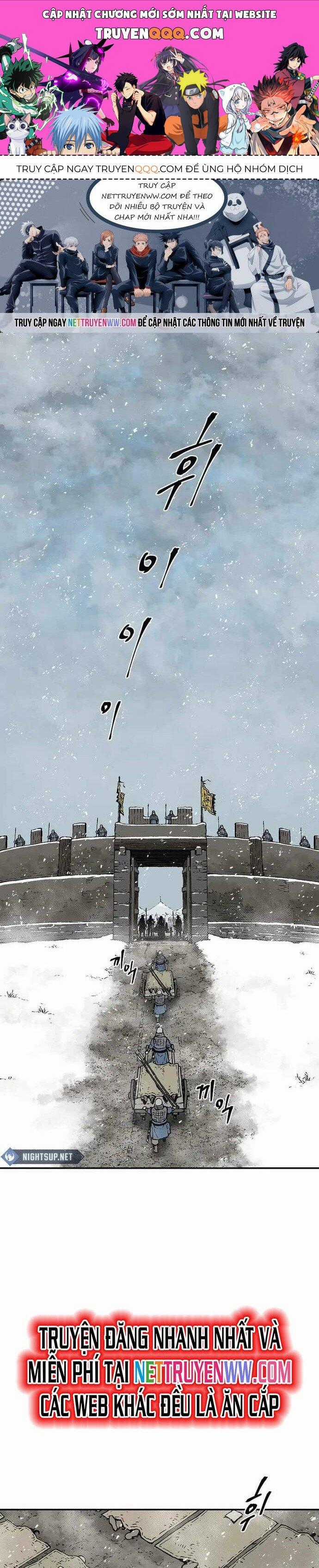 Vĩ Linh Kiếm Tiên Chapter 87 trang 0