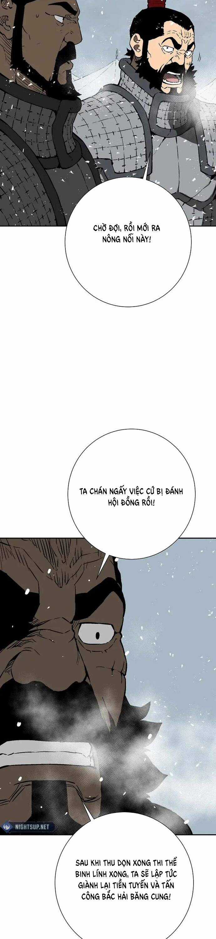 Vĩ Linh Kiếm Tiên Chapter 87 trang 11