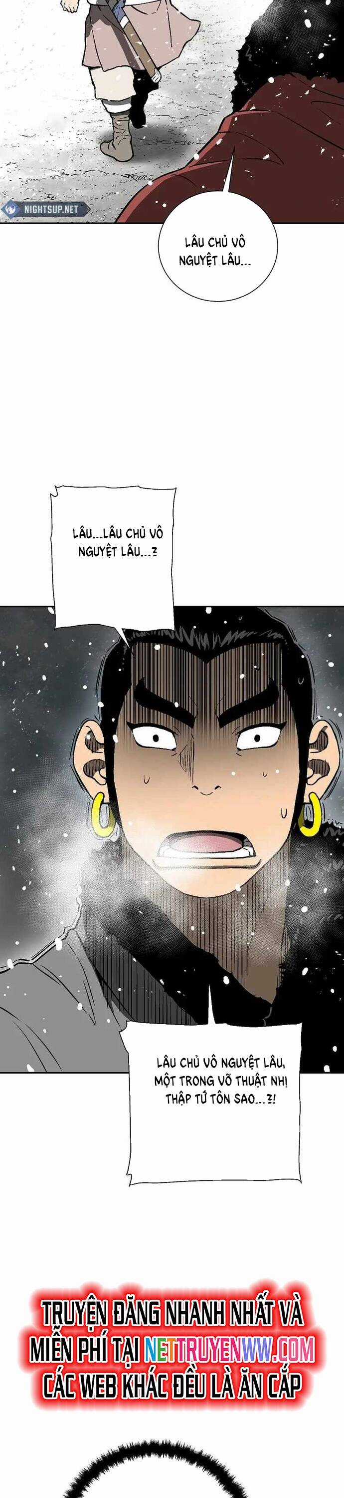Vĩ Linh Kiếm Tiên Chapter 87 trang 17