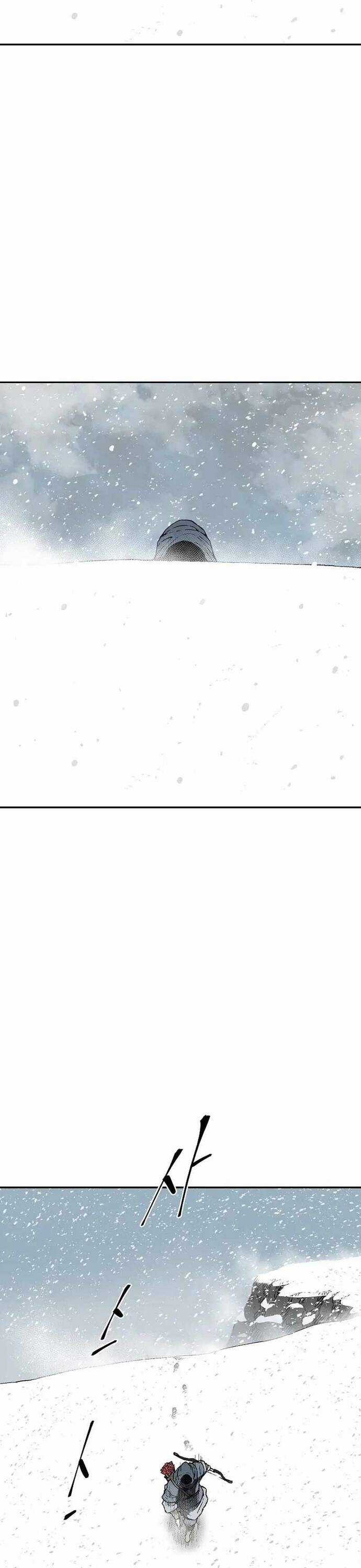 Vĩ Linh Kiếm Tiên Chapter 87 trang 24