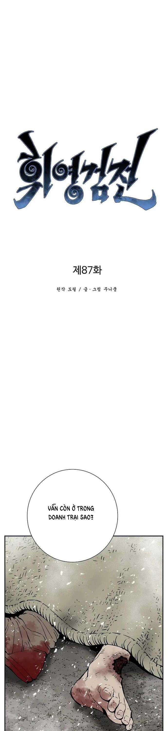 Vĩ Linh Kiếm Tiên Chapter 87 trang 9