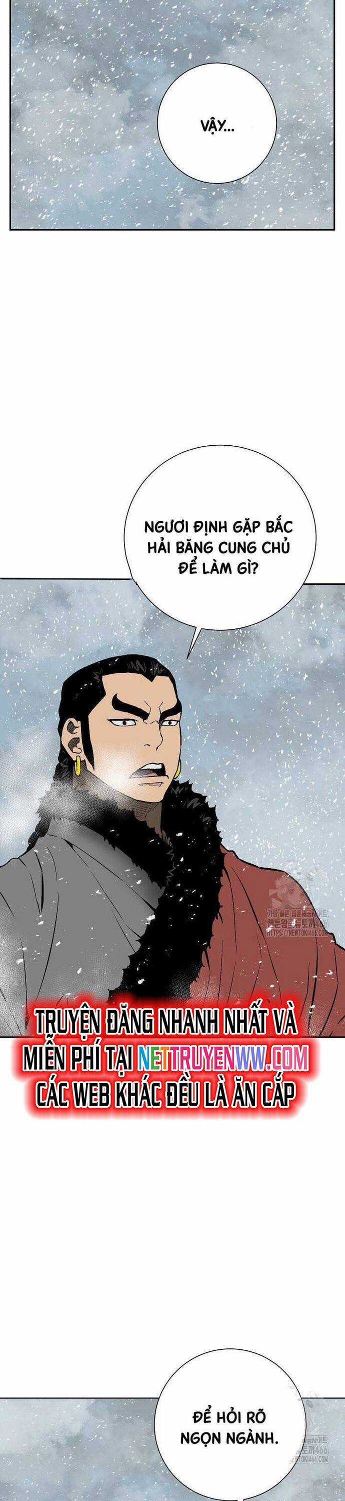 Vĩ Linh Kiếm Tiên Chapter 88 trang 10