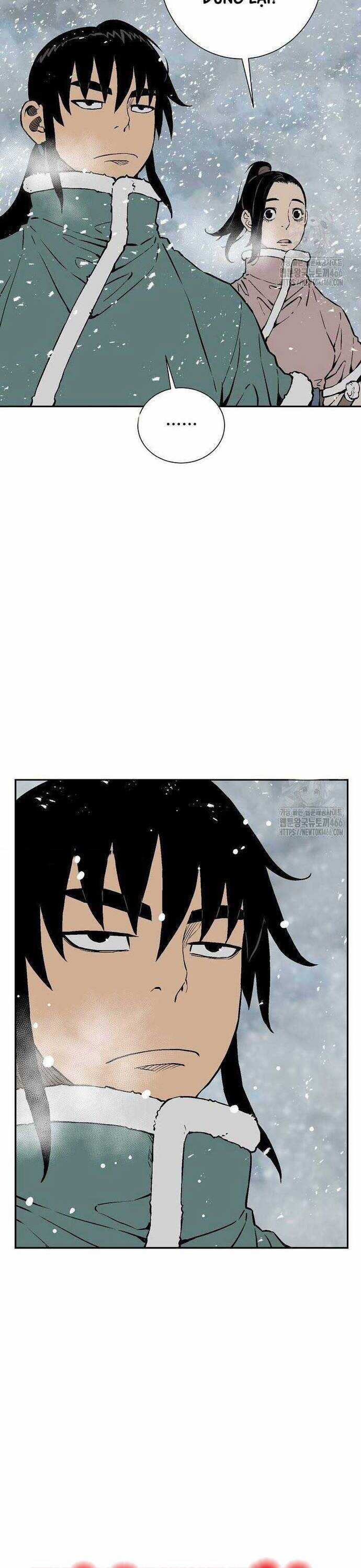 Vĩ Linh Kiếm Tiên Chapter 88 trang 15