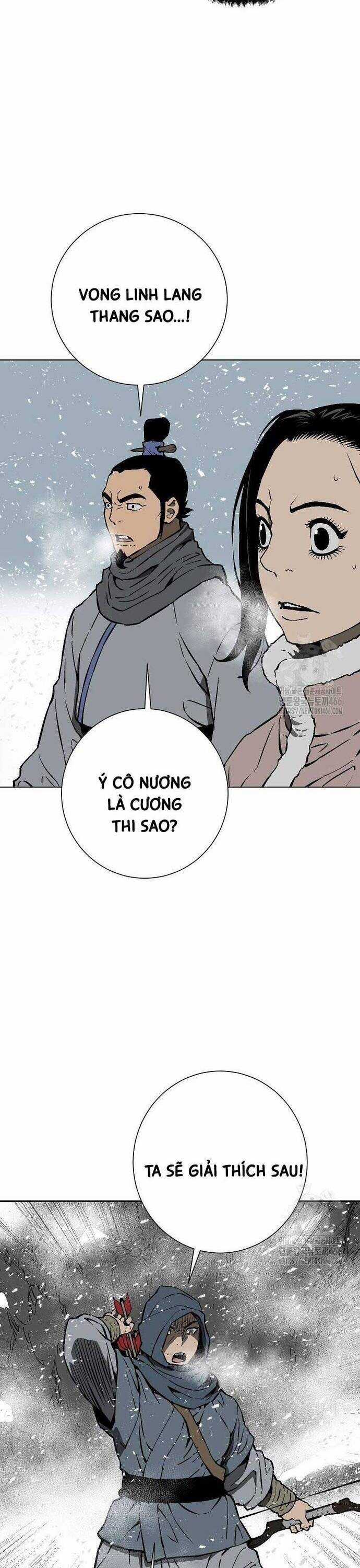 Vĩ Linh Kiếm Tiên Chapter 88 trang 27