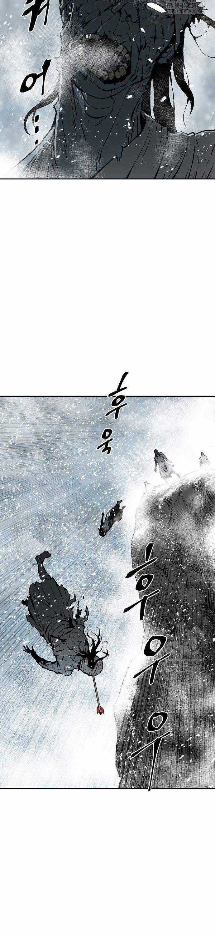 Vĩ Linh Kiếm Tiên Chapter 88 trang 32