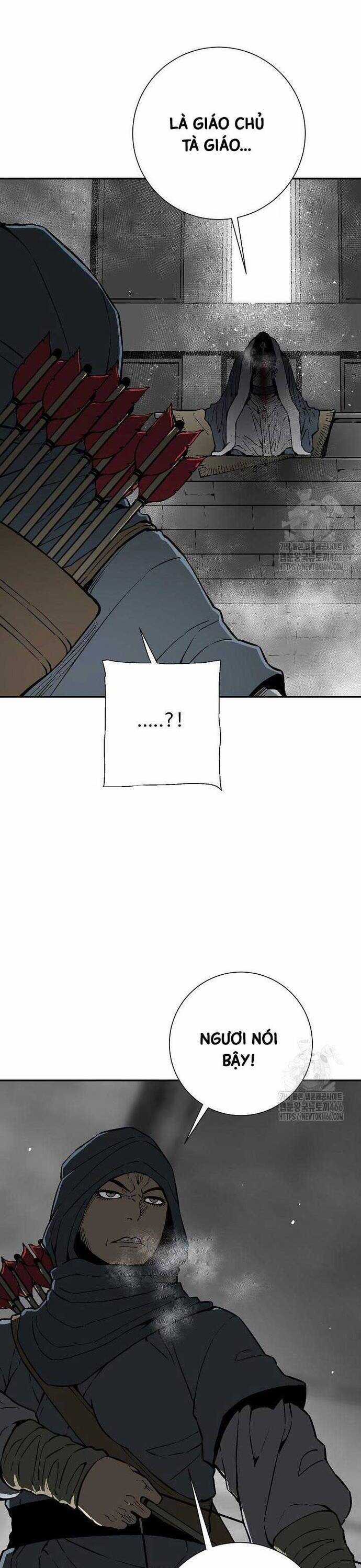 Vĩ Linh Kiếm Tiên Chapter 88 trang 5