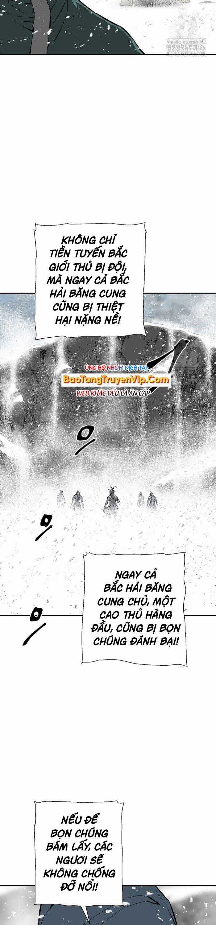 Vĩ Linh Kiếm Tiên Chapter 89 trang 1