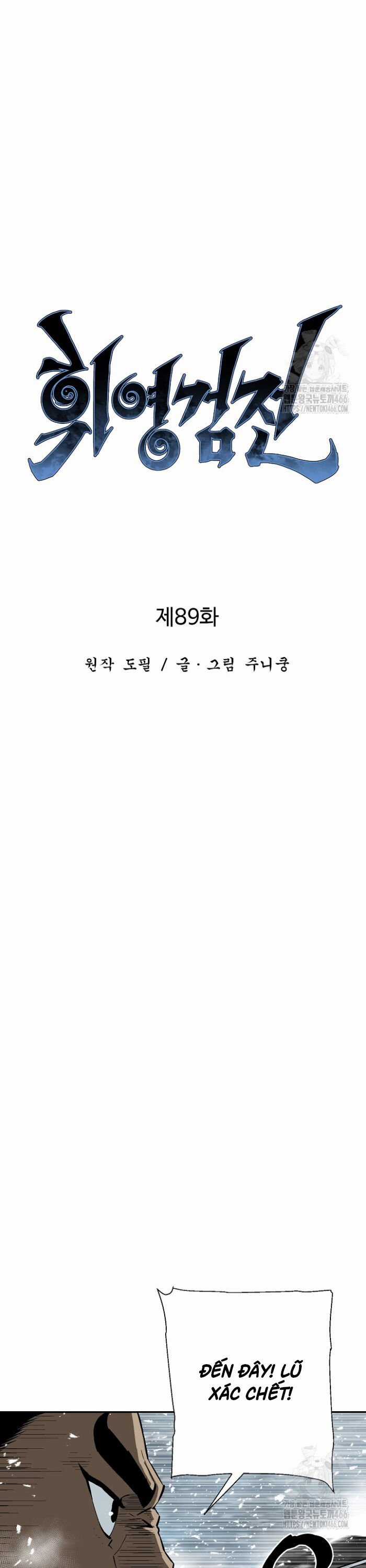 Vĩ Linh Kiếm Tiên Chapter 89 trang 10