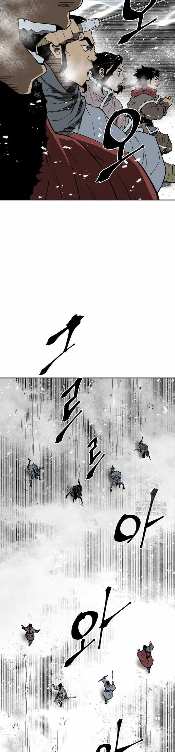 Vĩ Linh Kiếm Tiên Chapter 89 trang 11