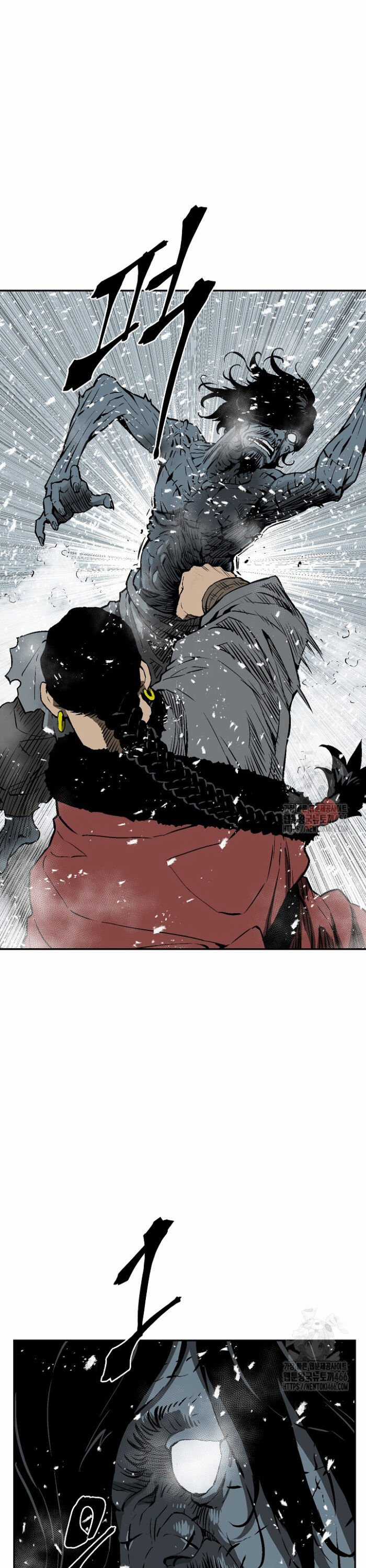 Vĩ Linh Kiếm Tiên Chapter 89 trang 14