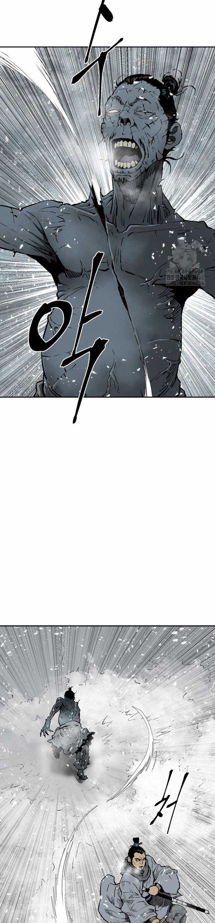 Vĩ Linh Kiếm Tiên Chapter 89 trang 16