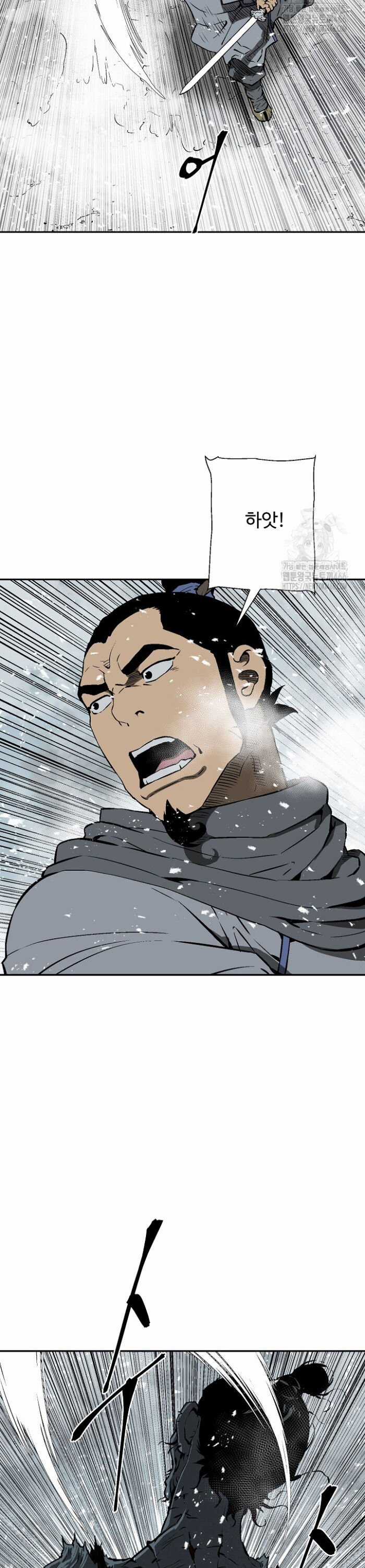 Vĩ Linh Kiếm Tiên Chapter 89 trang 17