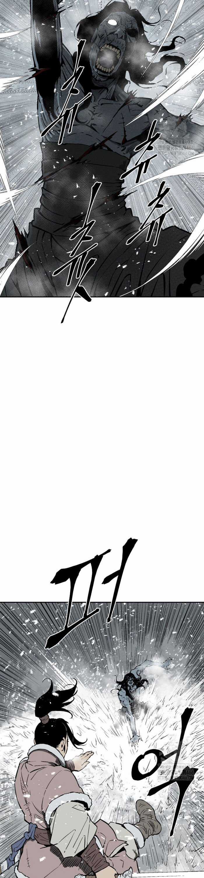 Vĩ Linh Kiếm Tiên Chapter 89 trang 20