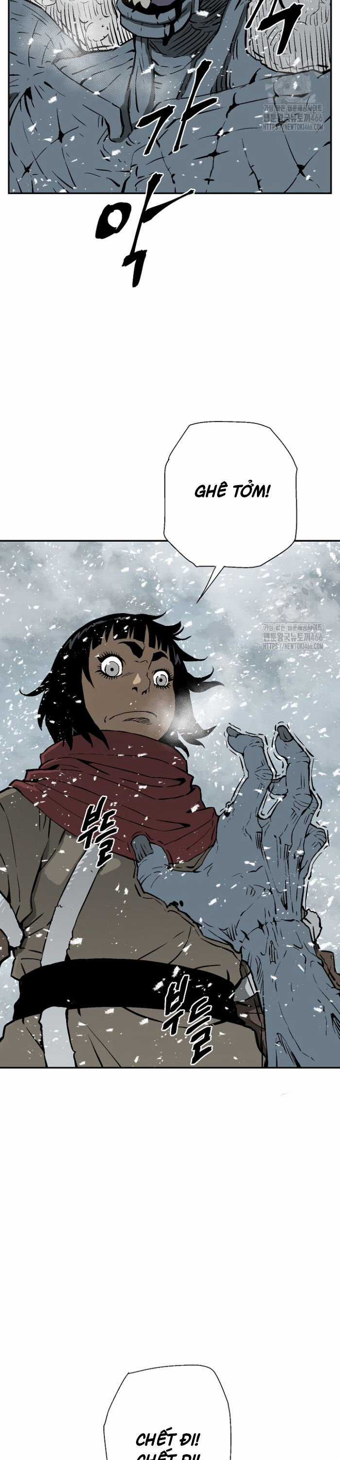 Vĩ Linh Kiếm Tiên Chapter 89 trang 24