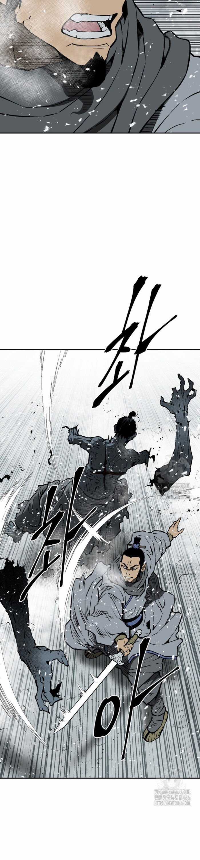 Vĩ Linh Kiếm Tiên Chapter 89 trang 32