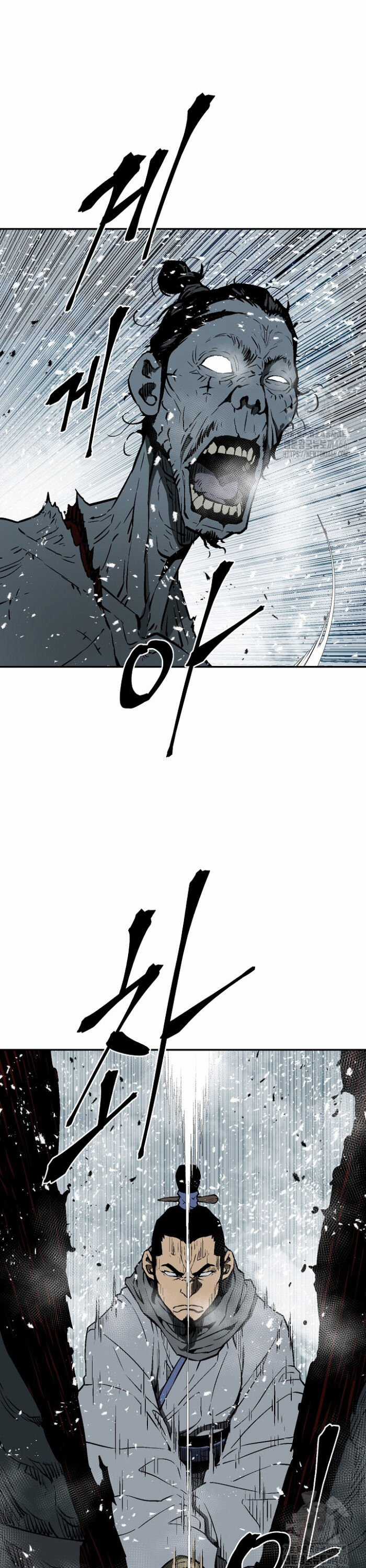 Vĩ Linh Kiếm Tiên Chapter 89 trang 33