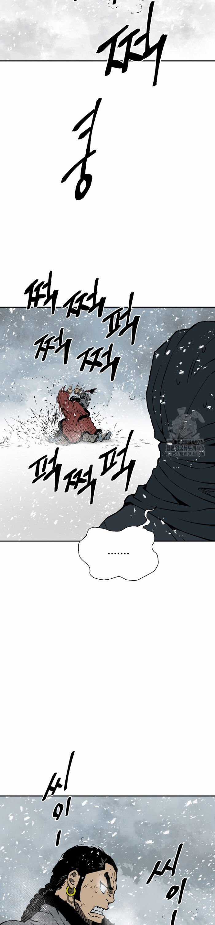 Vĩ Linh Kiếm Tiên Chapter 89 trang 36