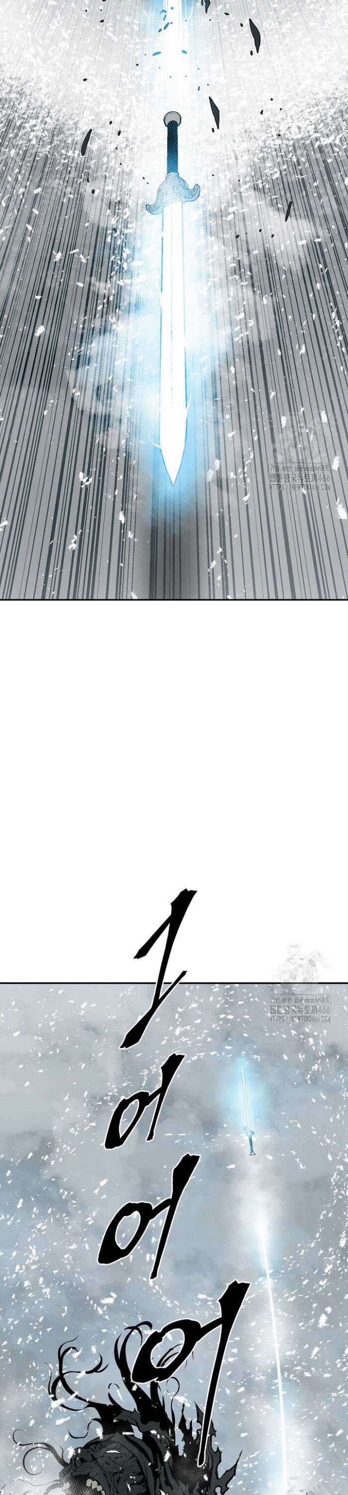 Vĩ Linh Kiếm Tiên Chapter 89 trang 5