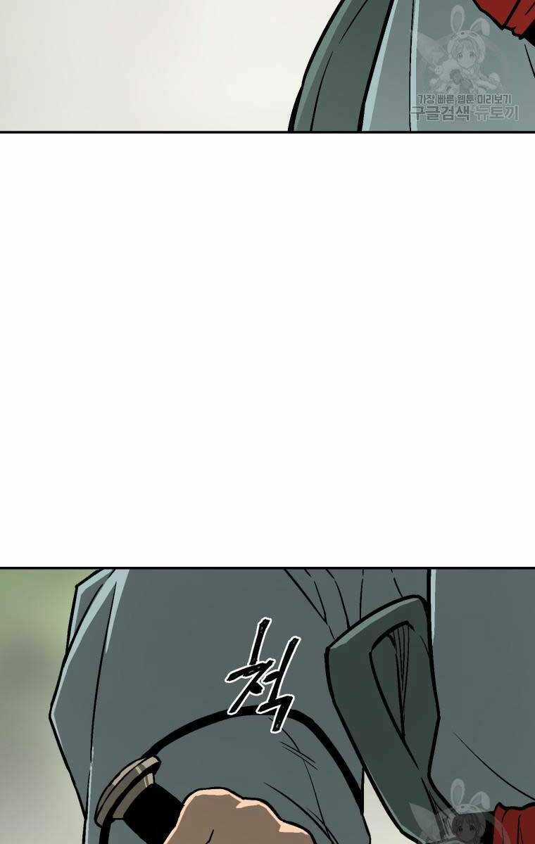 Vĩ Linh Kiếm Tiên Chapter 9 trang 21