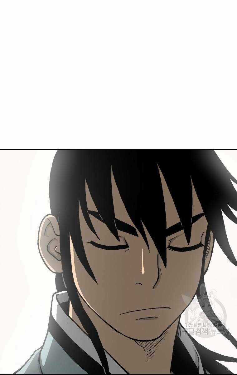 Vĩ Linh Kiếm Tiên Chapter 9 trang 24