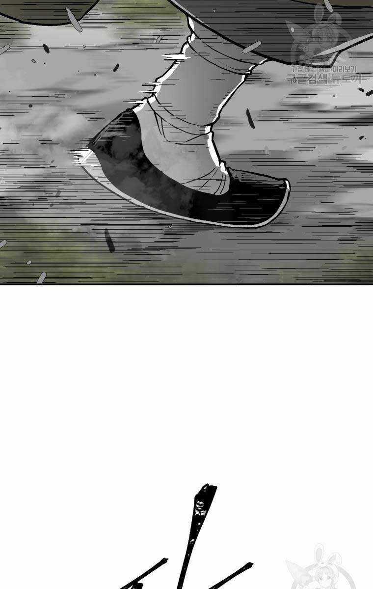 Vĩ Linh Kiếm Tiên Chapter 9 trang 33