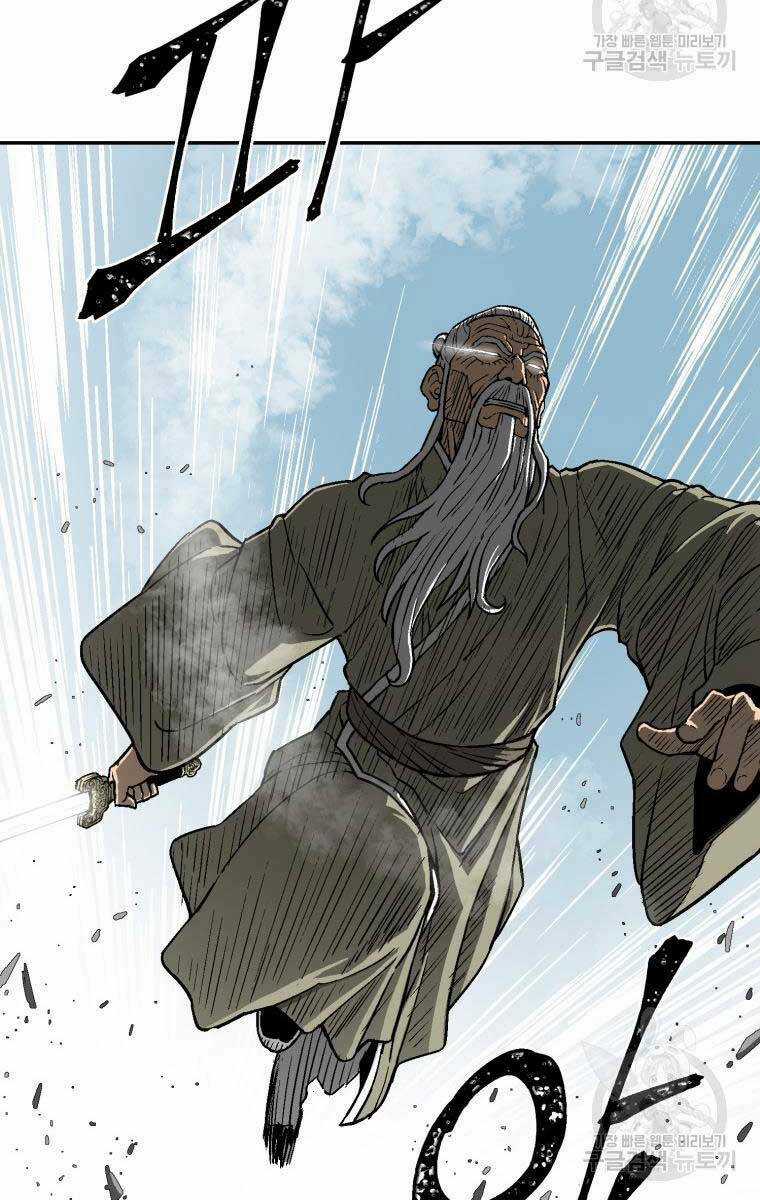 Vĩ Linh Kiếm Tiên Chapter 9 trang 34