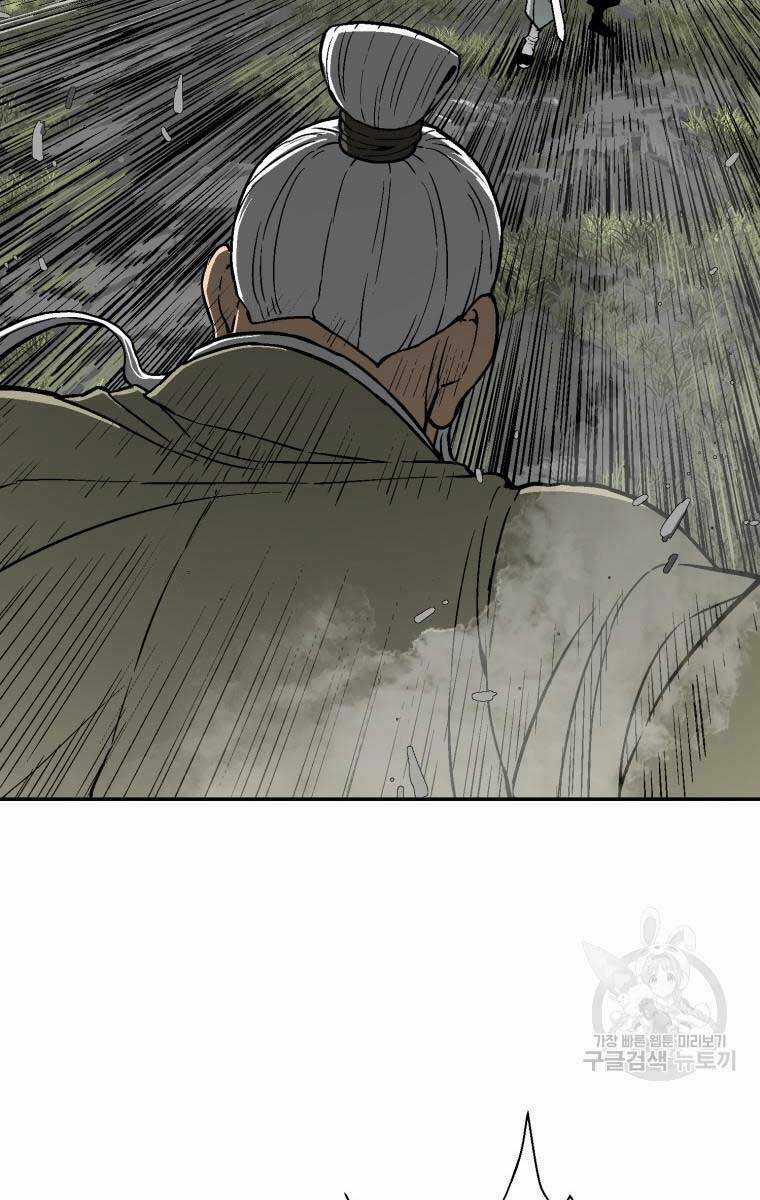 Vĩ Linh Kiếm Tiên Chapter 9 trang 36