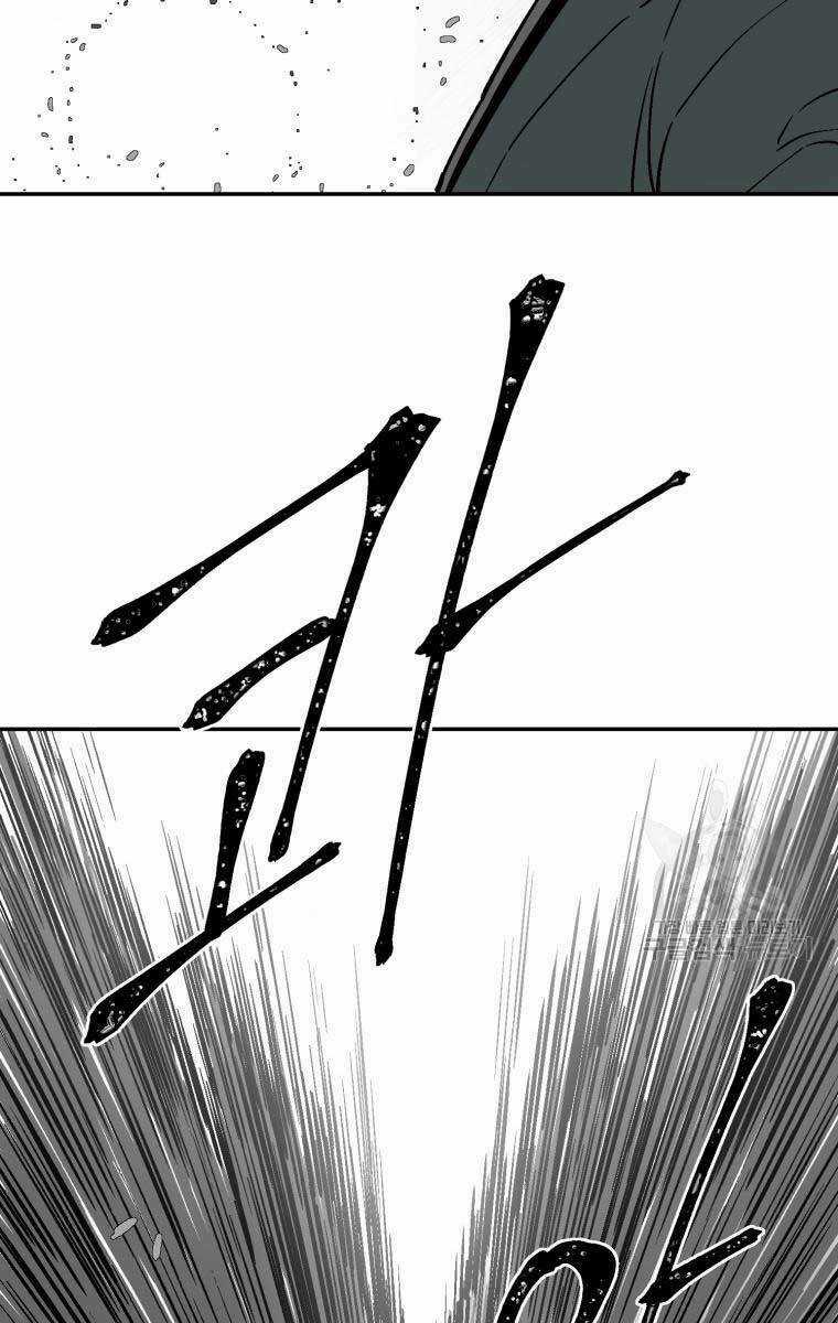 Vĩ Linh Kiếm Tiên Chapter 9 trang 38