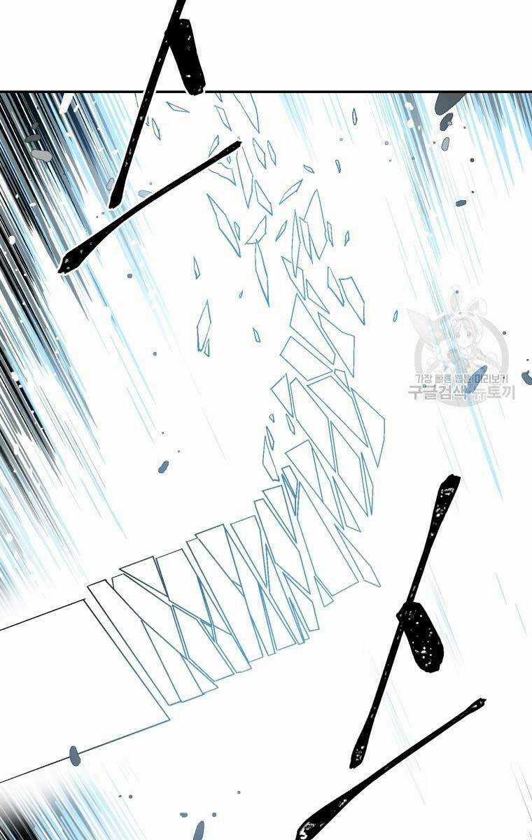 Vĩ Linh Kiếm Tiên Chapter 9 trang 41