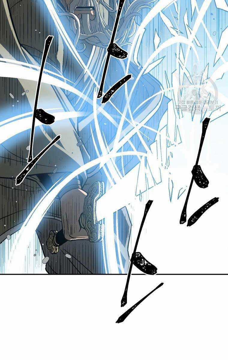 Vĩ Linh Kiếm Tiên Chapter 9 trang 43