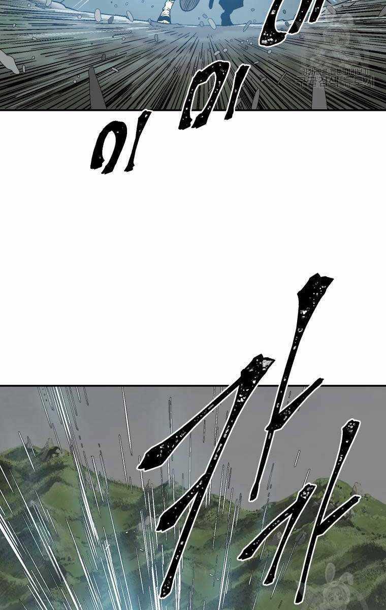 Vĩ Linh Kiếm Tiên Chapter 9 trang 45