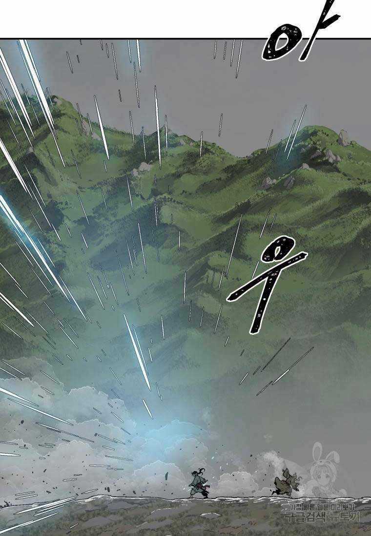 Vĩ Linh Kiếm Tiên Chapter 9 trang 47