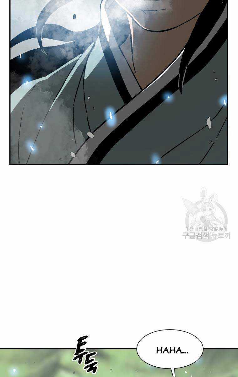 Vĩ Linh Kiếm Tiên Chapter 9 trang 50