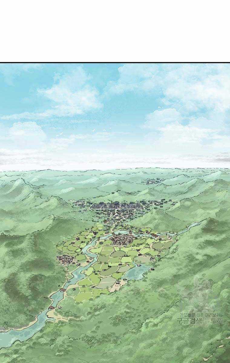 Vĩ Linh Kiếm Tiên Chapter 9 trang 72