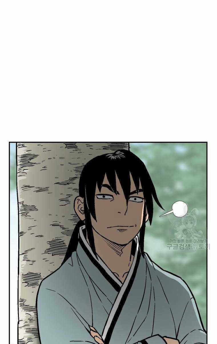 Vĩ Linh Kiếm Tiên Chapter 9 trang 98