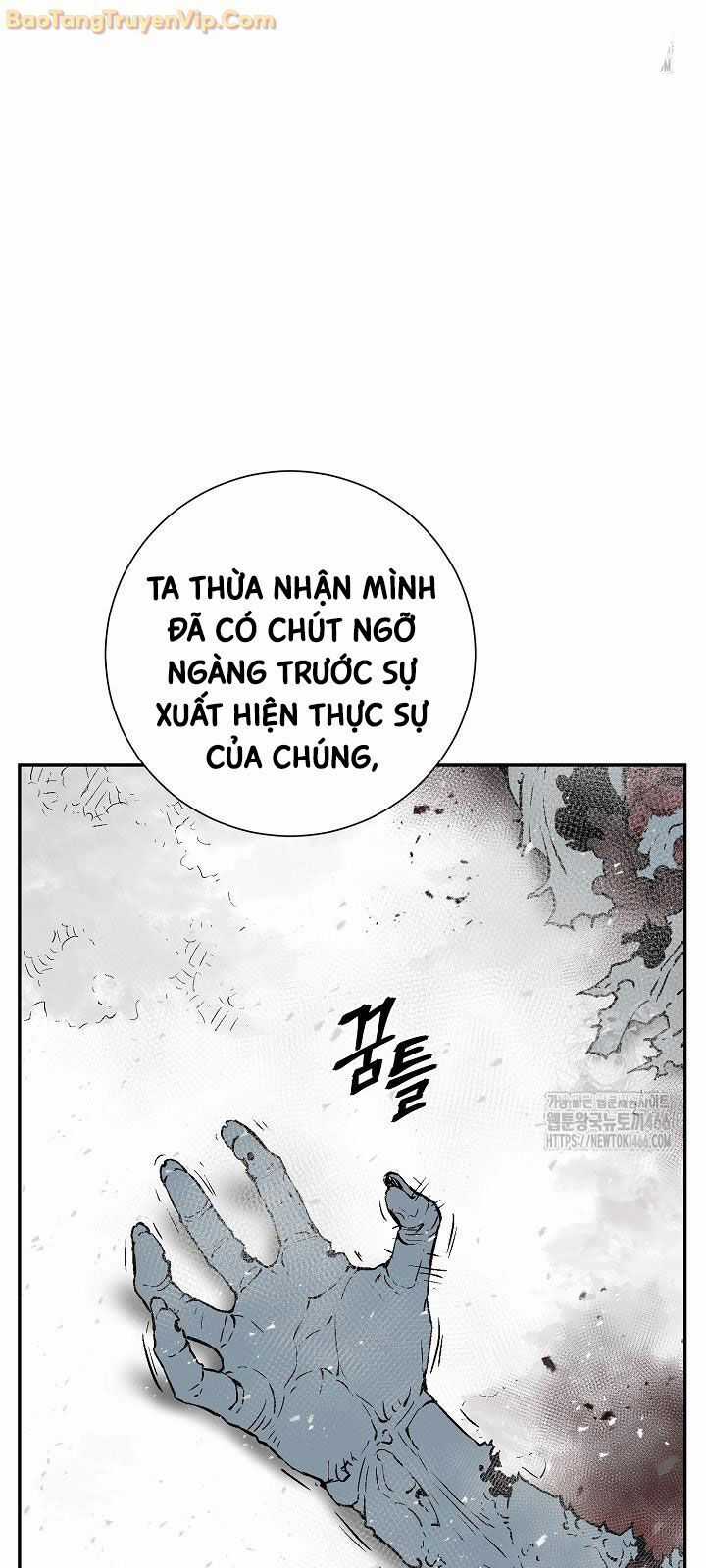 Vĩ Linh Kiếm Tiên Chapter 90 trang 13
