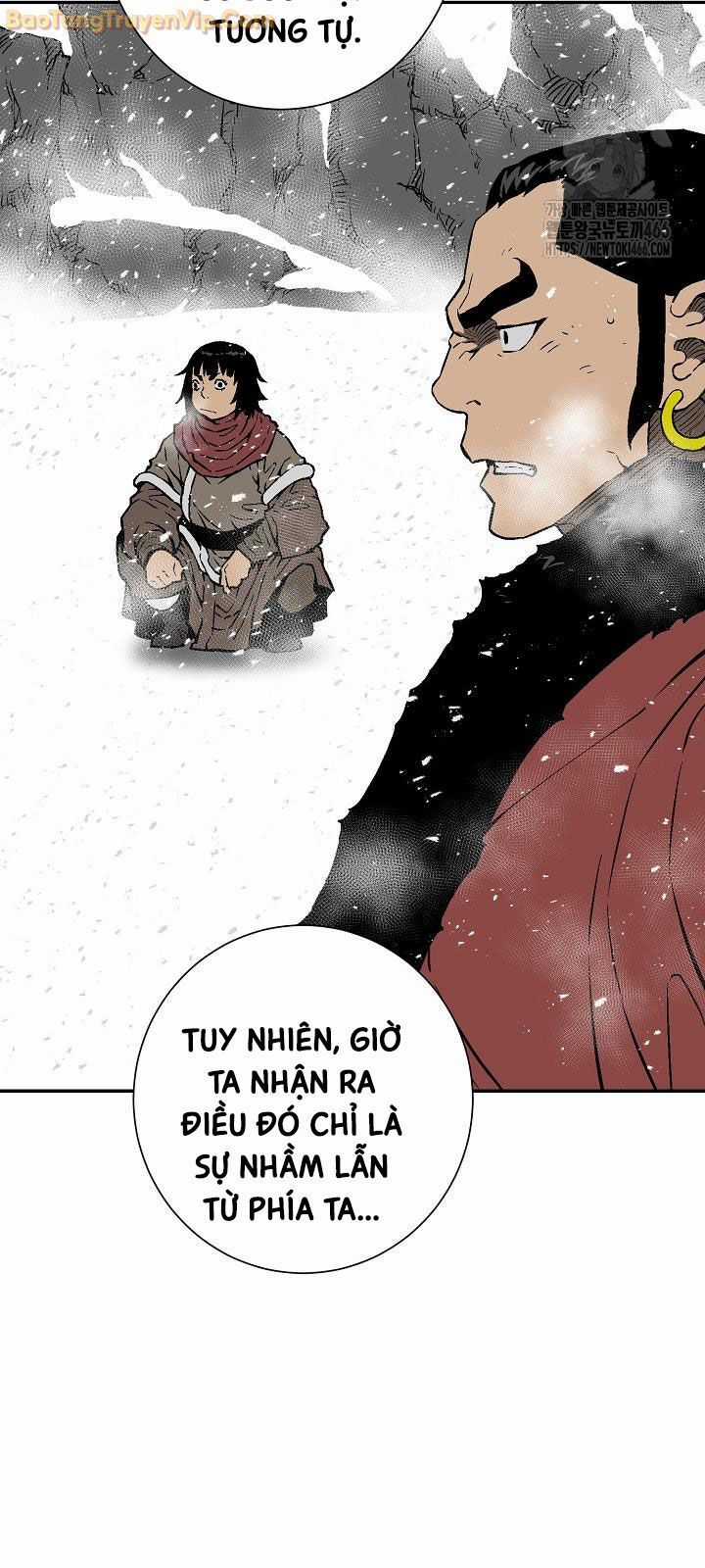 Vĩ Linh Kiếm Tiên Chapter 90 trang 17