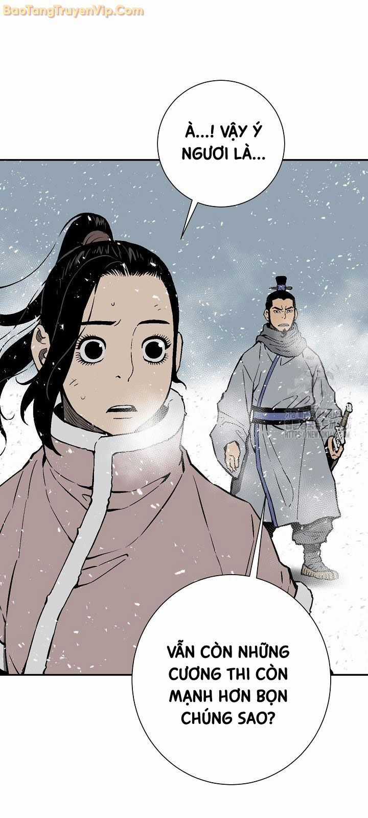 Vĩ Linh Kiếm Tiên Chapter 90 trang 18