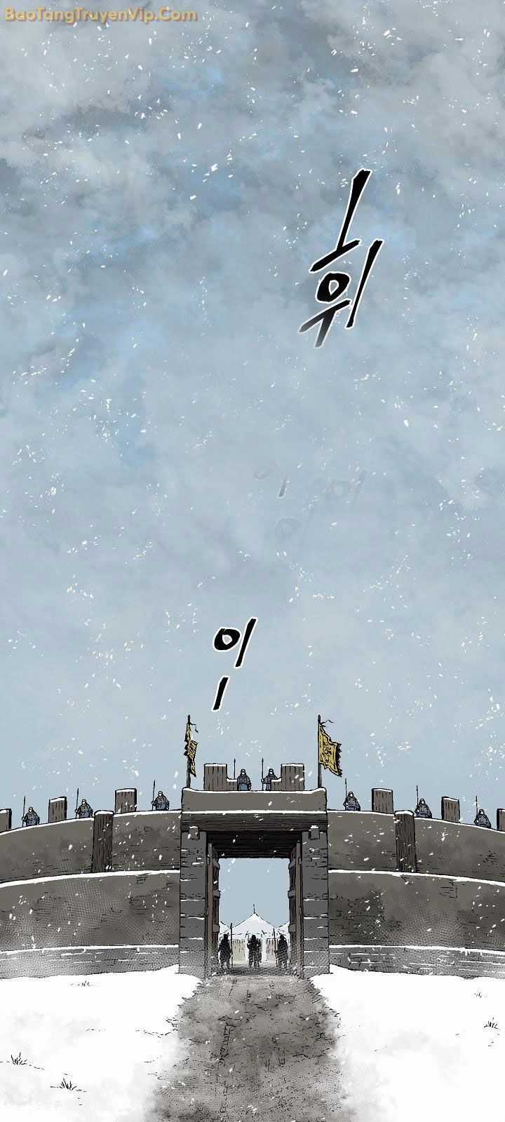 Vĩ Linh Kiếm Tiên Chapter 90 trang 2