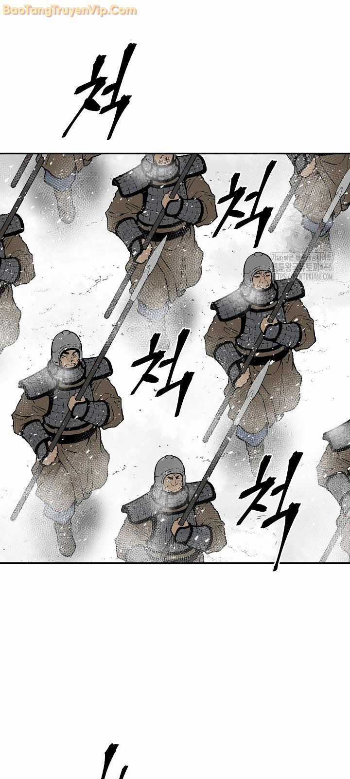 Vĩ Linh Kiếm Tiên Chapter 90 trang 30