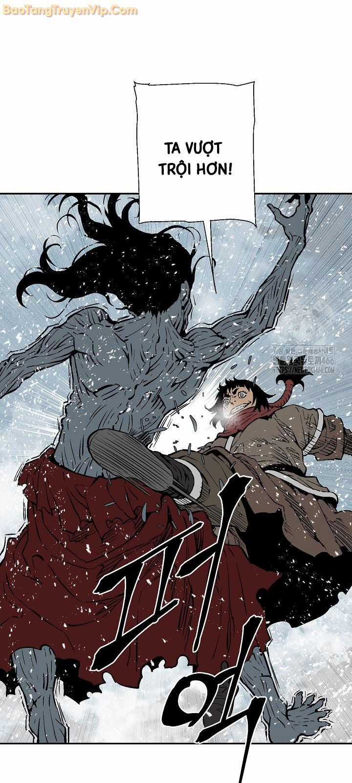 Vĩ Linh Kiếm Tiên Chapter 90 trang 79