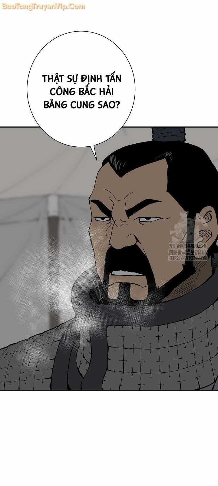 Vĩ Linh Kiếm Tiên Chapter 90 trang 9