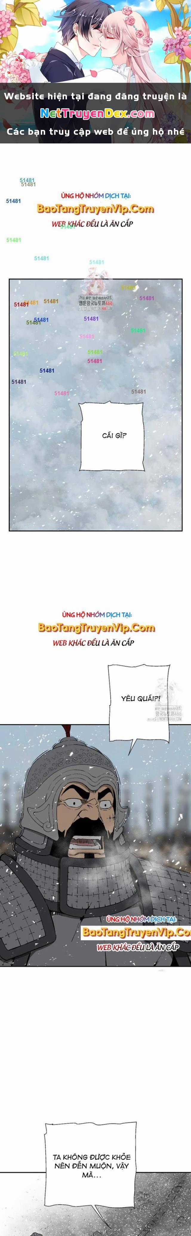Vĩ Linh Kiếm Tiên Chapter 91 trang 0