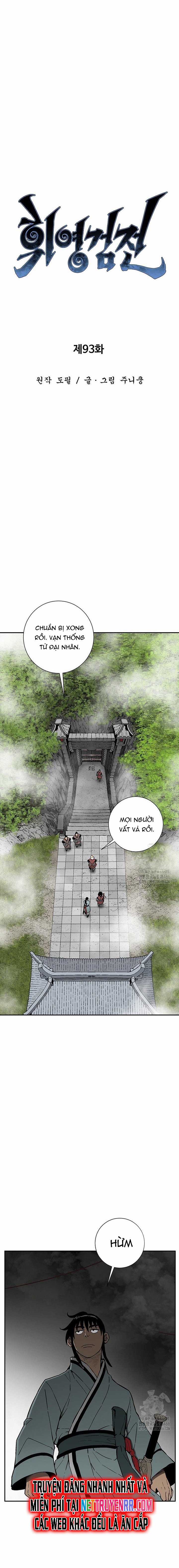 Vĩ Linh Kiếm Tiên Chapter 93 trang 4