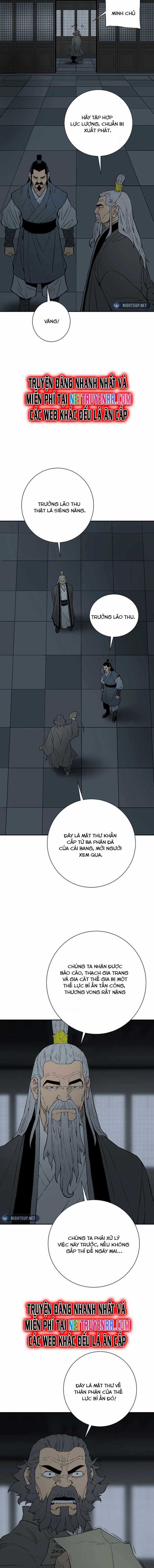 Vĩ Linh Kiếm Tiên Chapter 94 trang 2