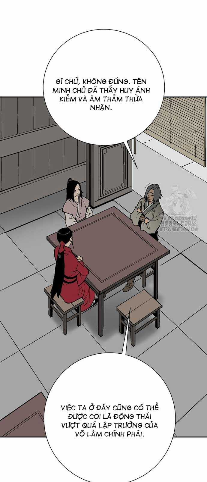 Vĩ Linh Kiếm Tiên Chapter 96 trang 14